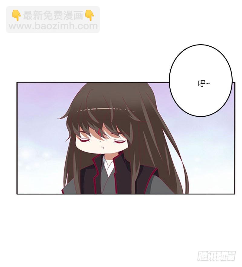 此消彼长(1/2)-第315话