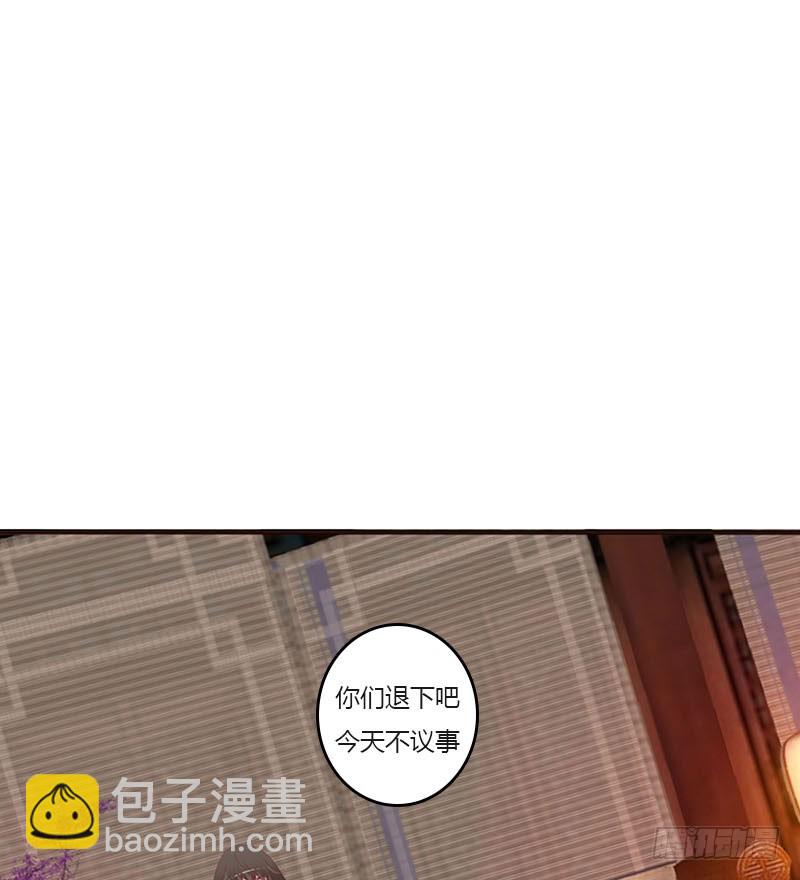 此消彼长(1/2)-第315话