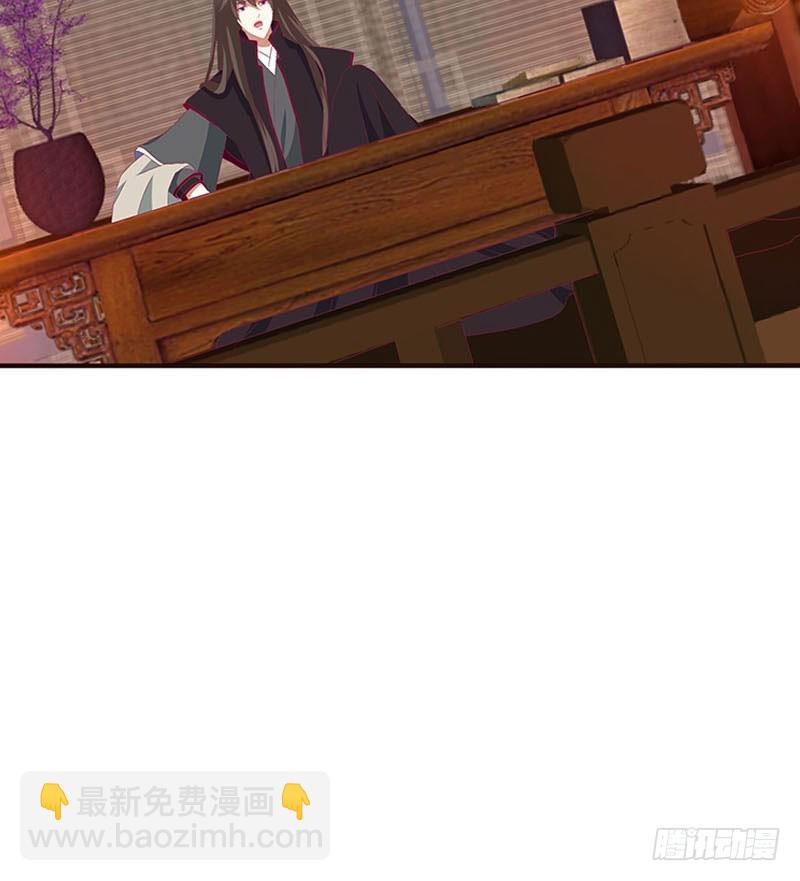 此消彼长(1/2)-第315话
