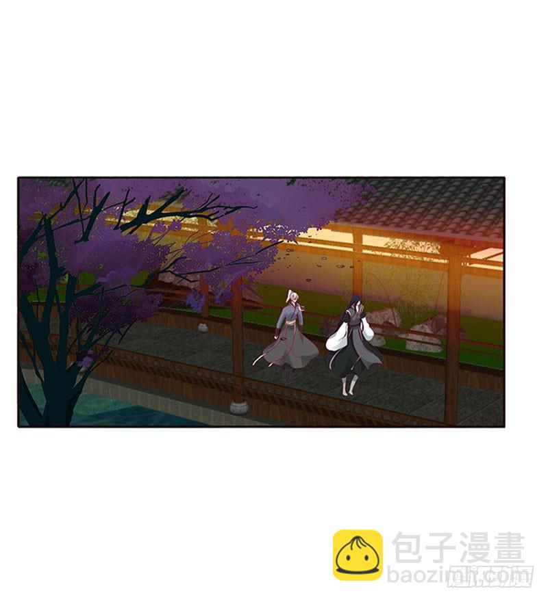 此消彼长(1/2)-第315话
