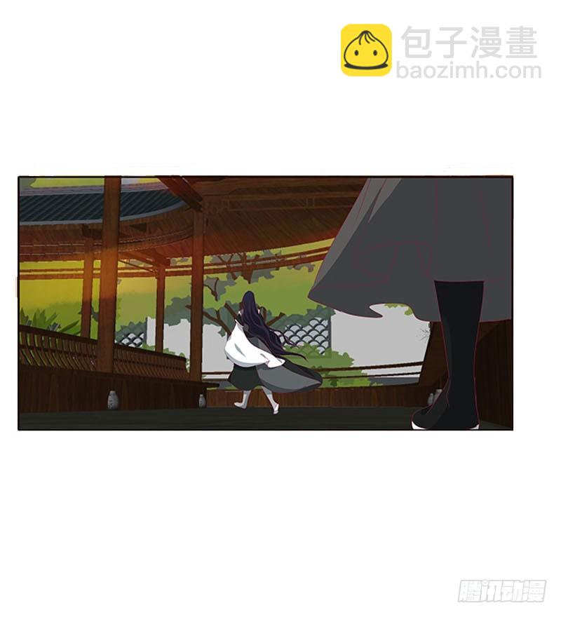 此消彼长(1/2)-第315话