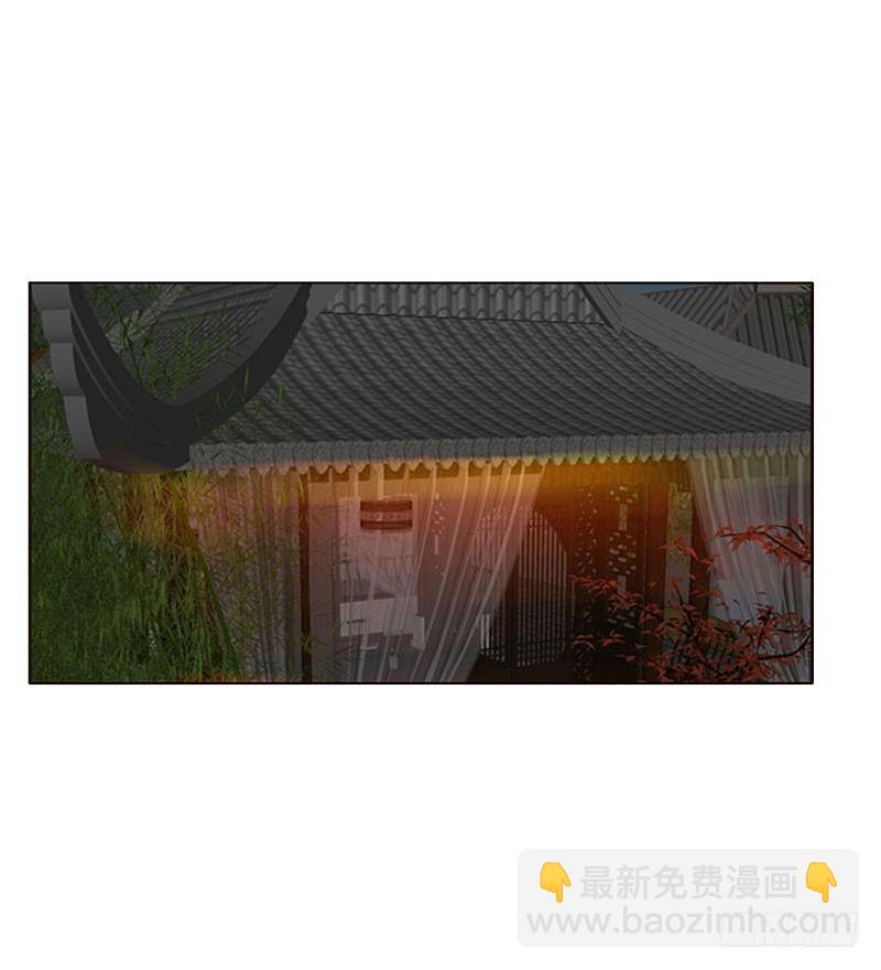 此消彼长(1/2)-第315话