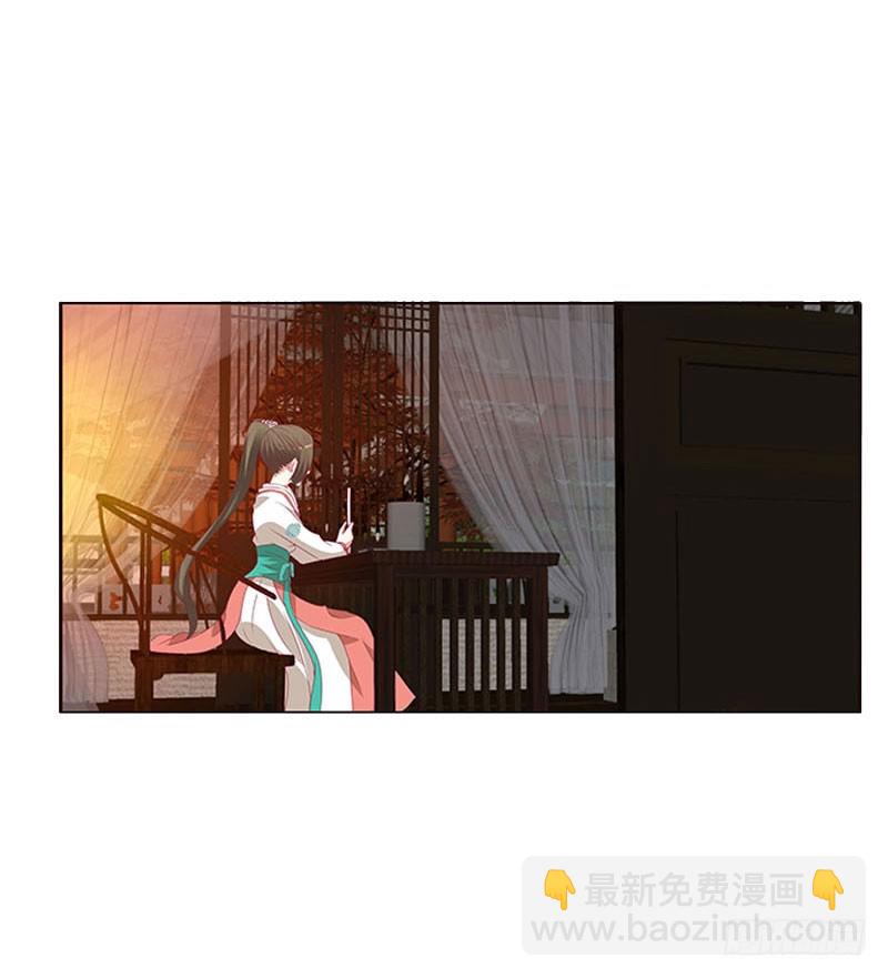 此消彼长(1/2)-第315话