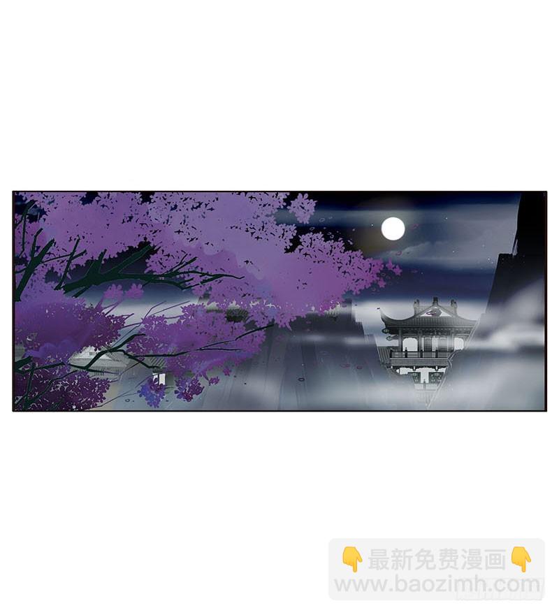 此消彼长(1/2)-第315话