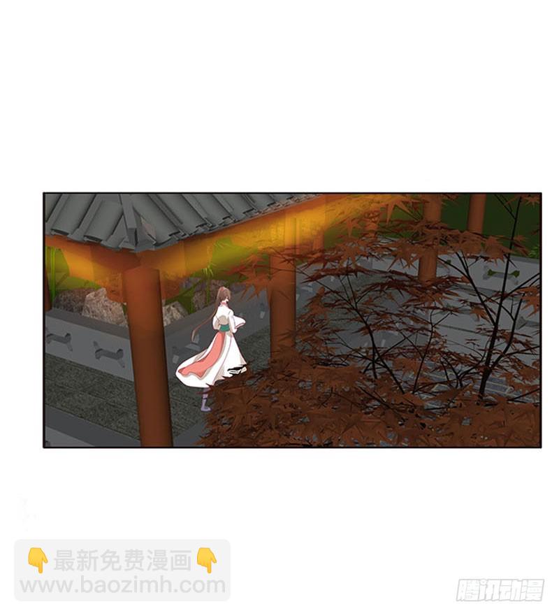 此消彼长(1/2)-第315话