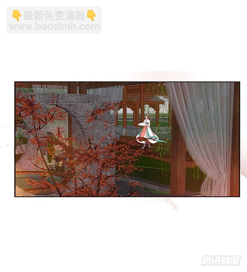 此消彼长(1/2)-第315话