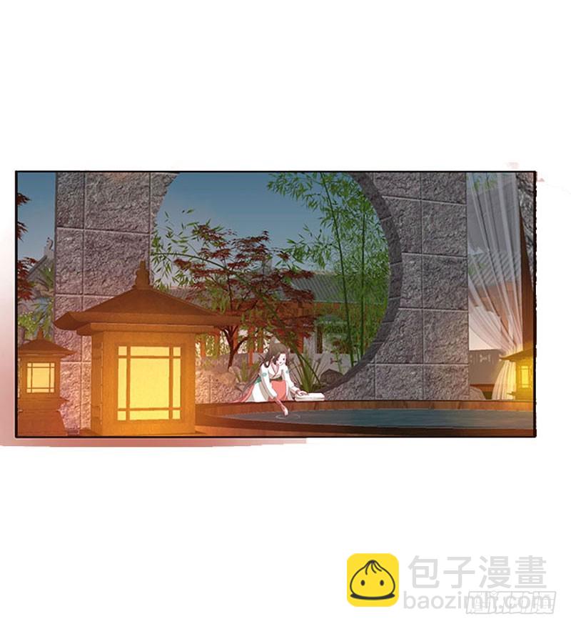 此消彼长(1/2)-第315话