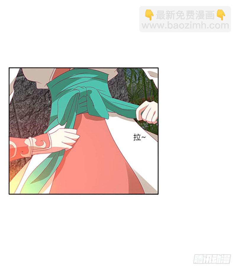 此消彼长(1/2)-第315话