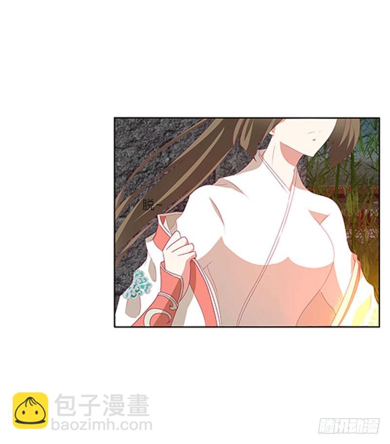 此消彼长(1/2)-第315话