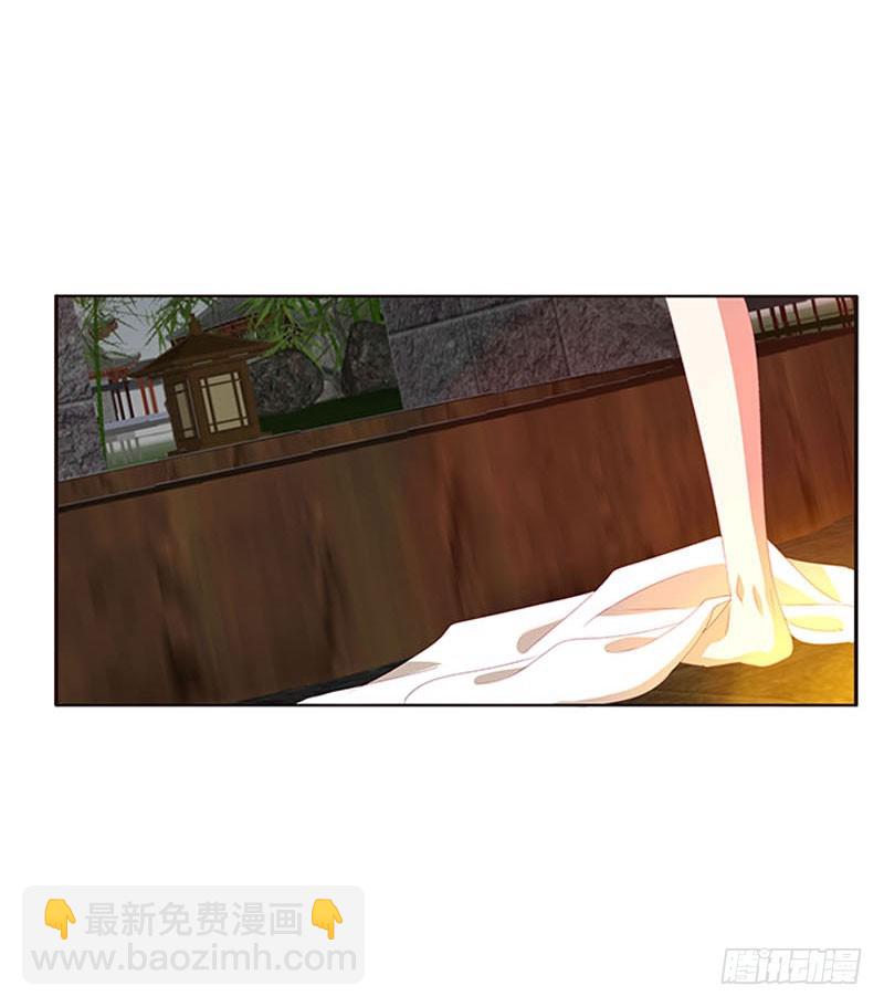 此消彼长(1/2)-第315话