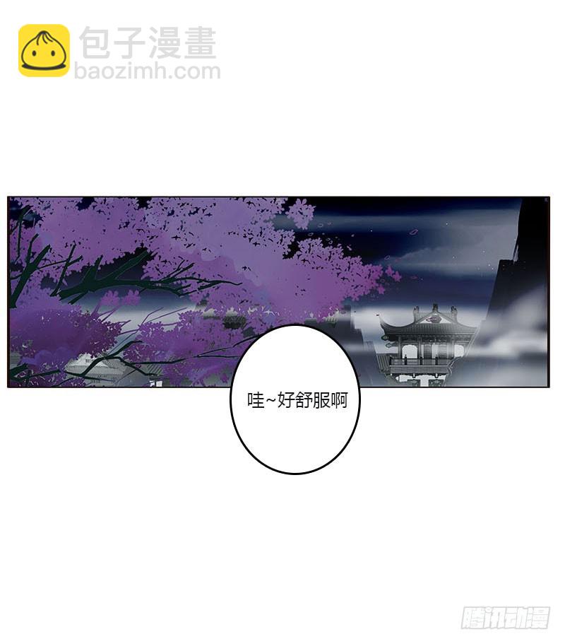 此消彼长(1/2)-第315话
