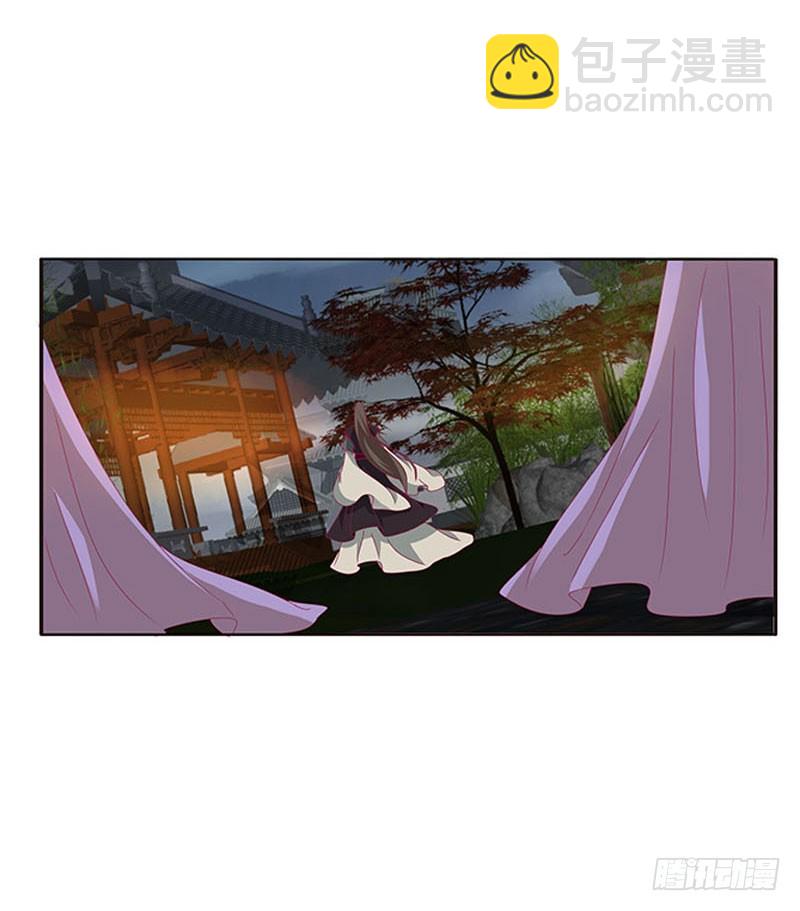 此消彼长(1/2)-第315话