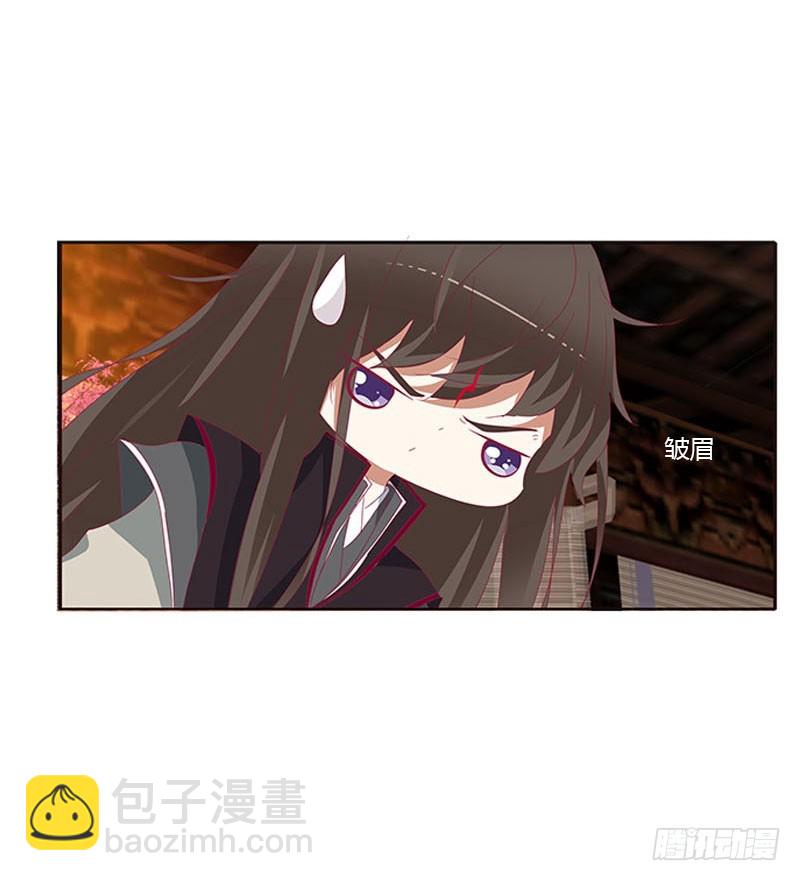 此消彼长(1/2)-第315话