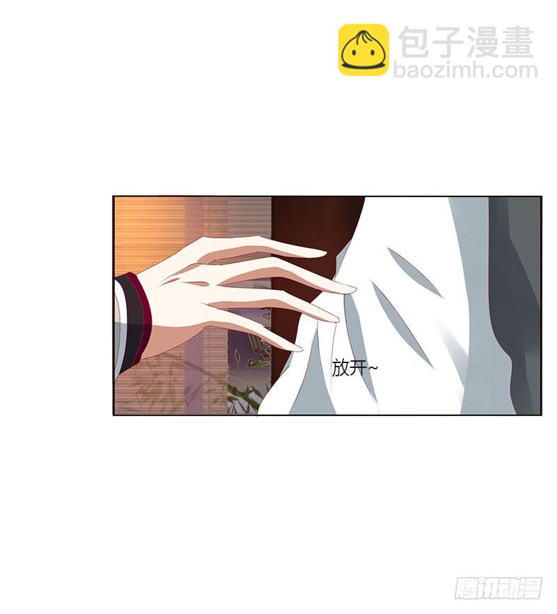 此消彼长(1/2)-第315话