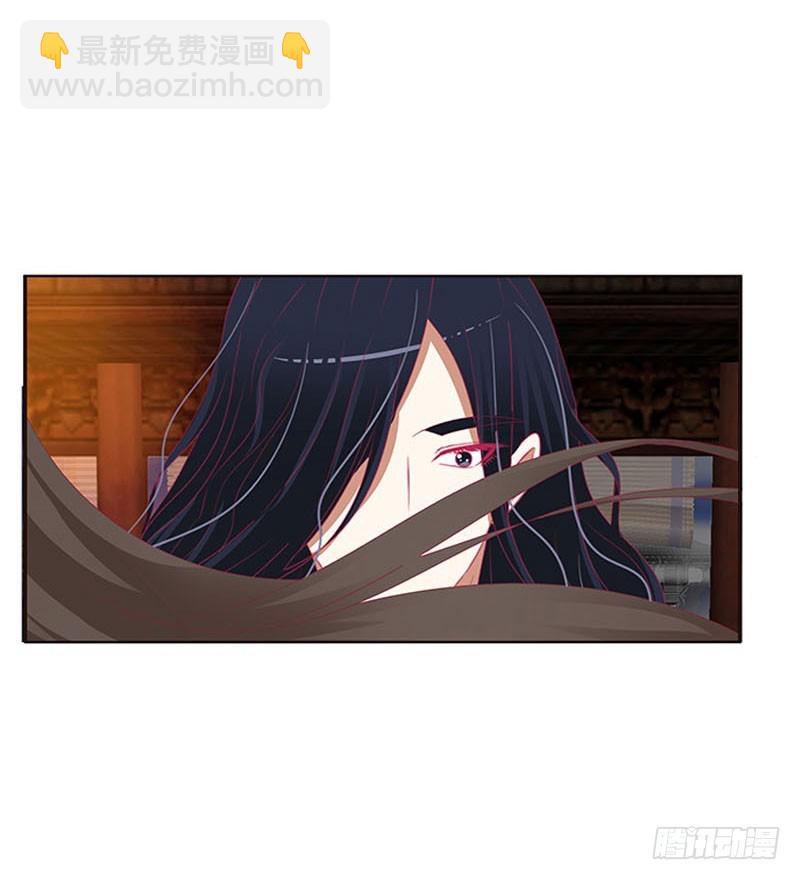 此消彼长(1/2)-第315话