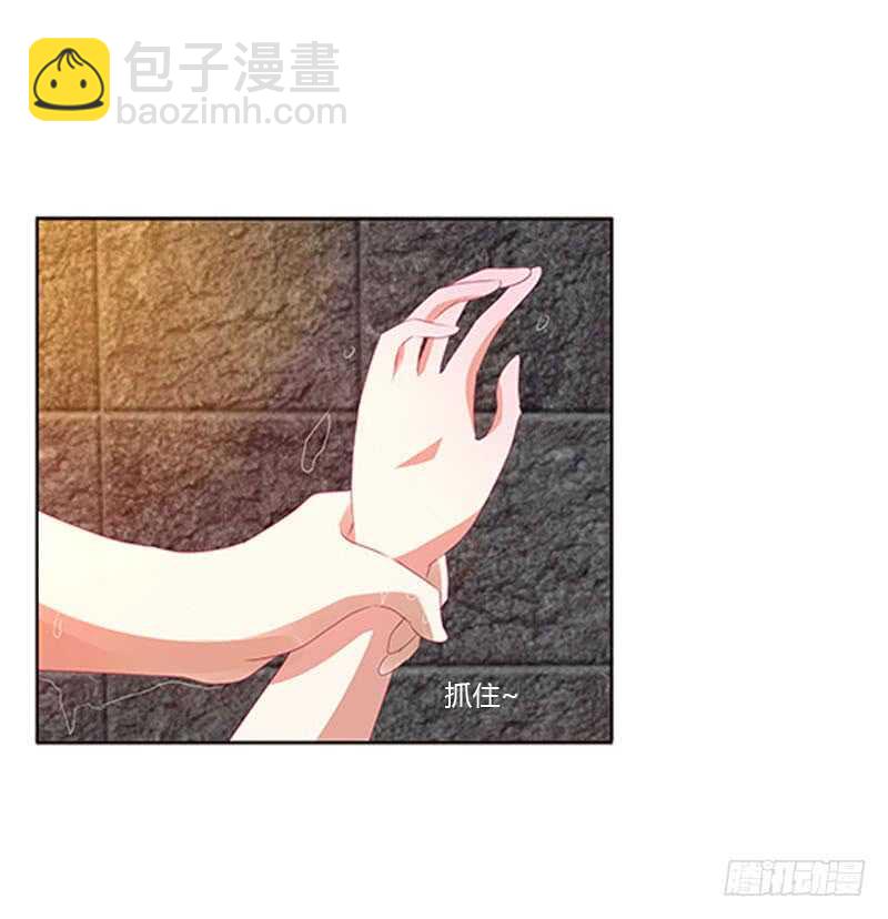 你在摸哪里(1/2)-第317话