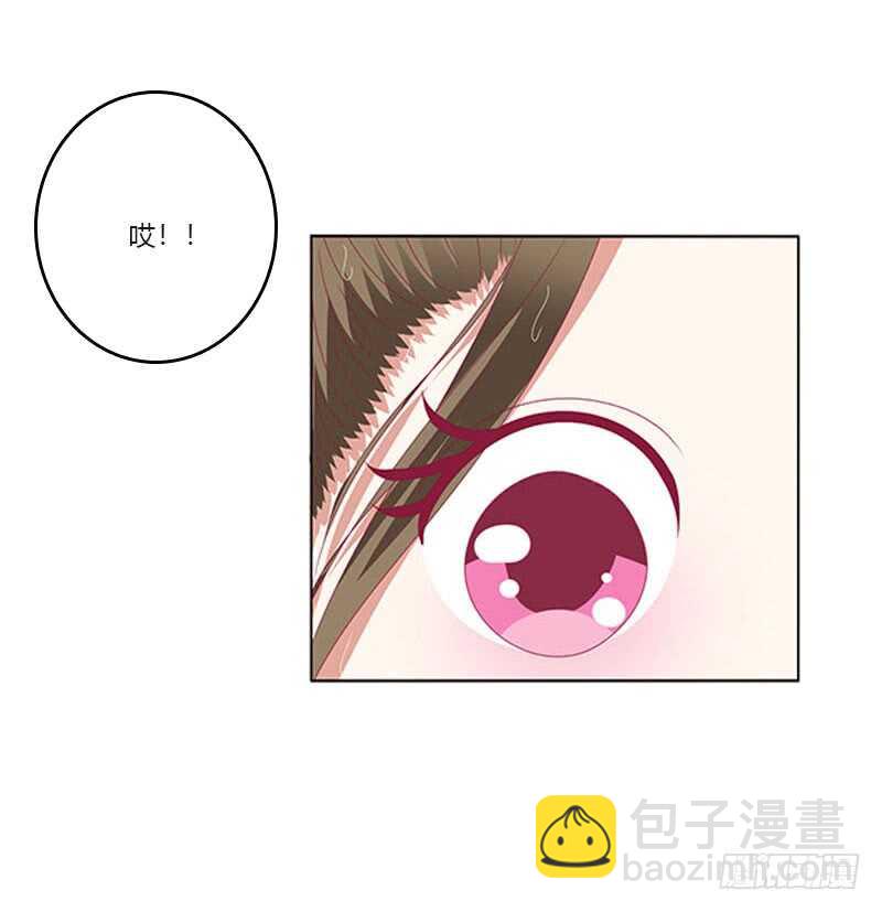 你在摸哪里(1/2)-第317话