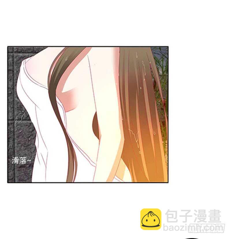 你在摸哪里(1/2)-第317话