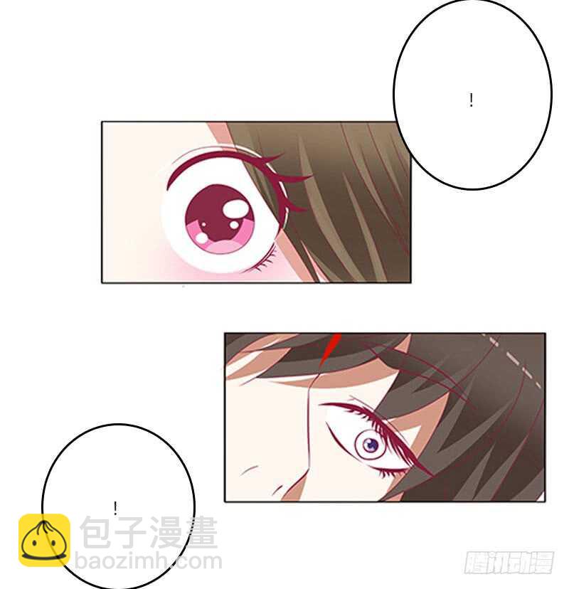 你在摸哪里(1/2)-第317话