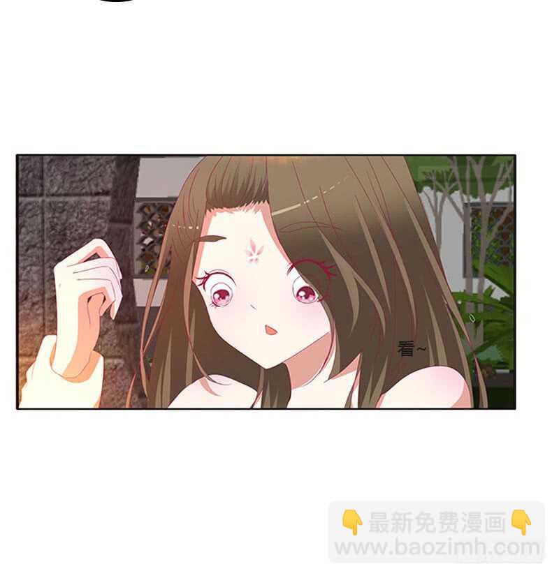 你在摸哪里(1/2)-第317话