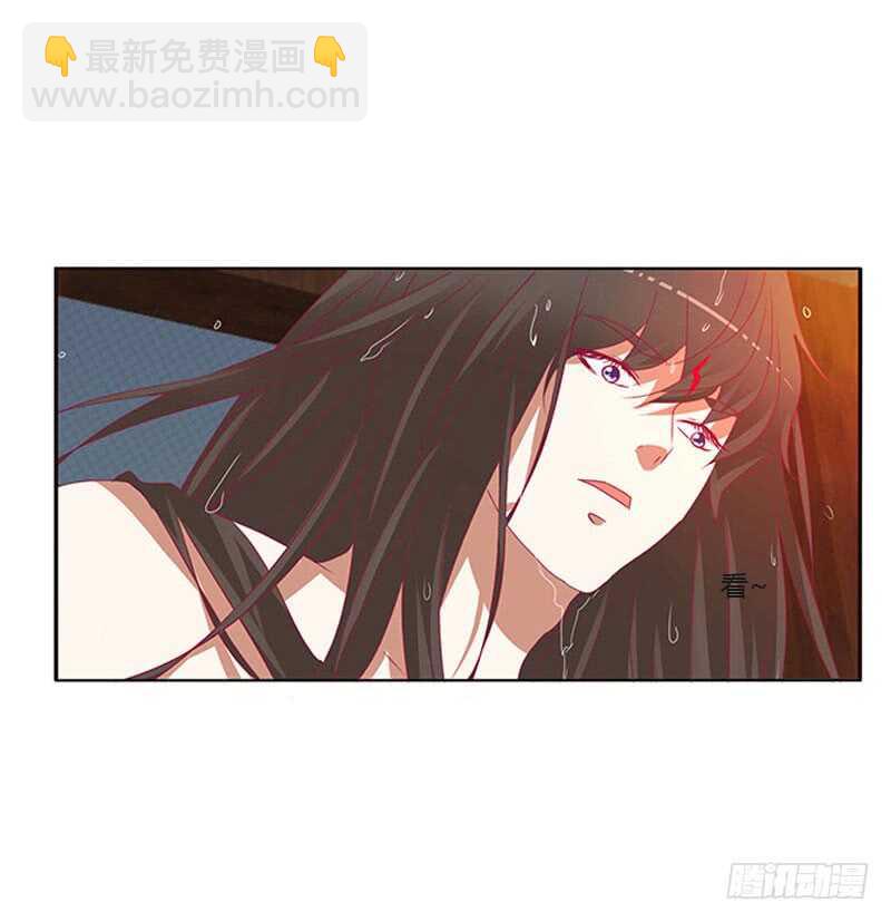 你在摸哪里(1/2)-第317话