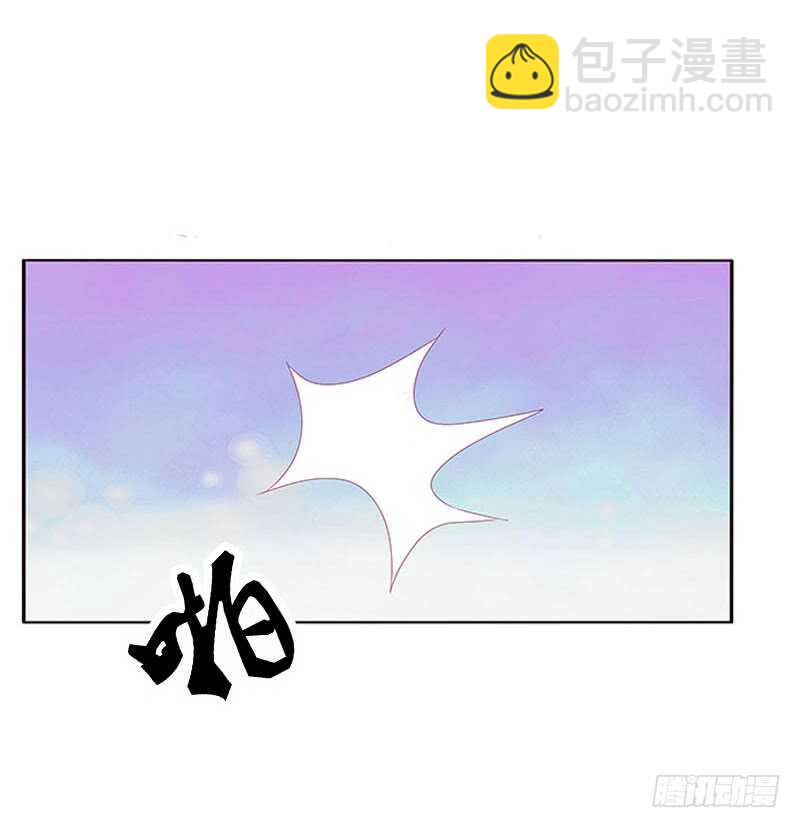 你在摸哪里(1/2)-第317话