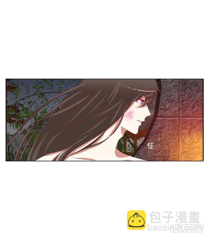 你在摸哪里(1/2)-第317话