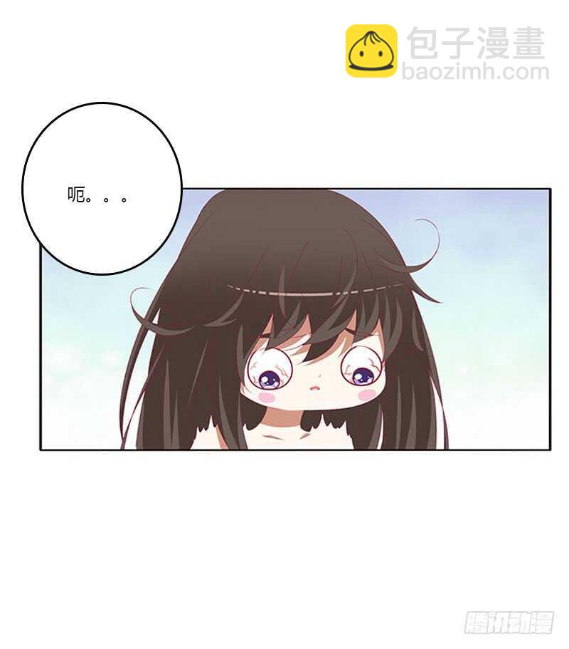 你在摸哪里(1/2)-第317话