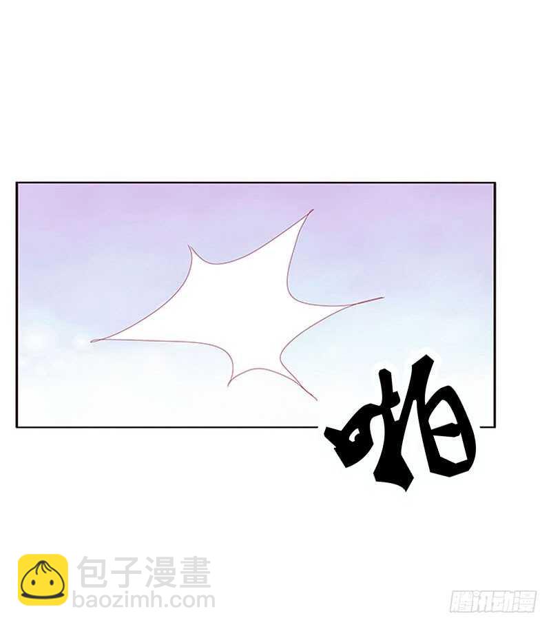 你在摸哪里(1/2)-第317话