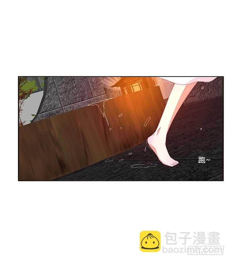你在摸哪里(1/2)-第317话