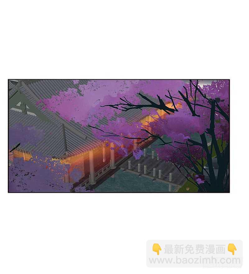 你在摸哪里(1/2)-第317话