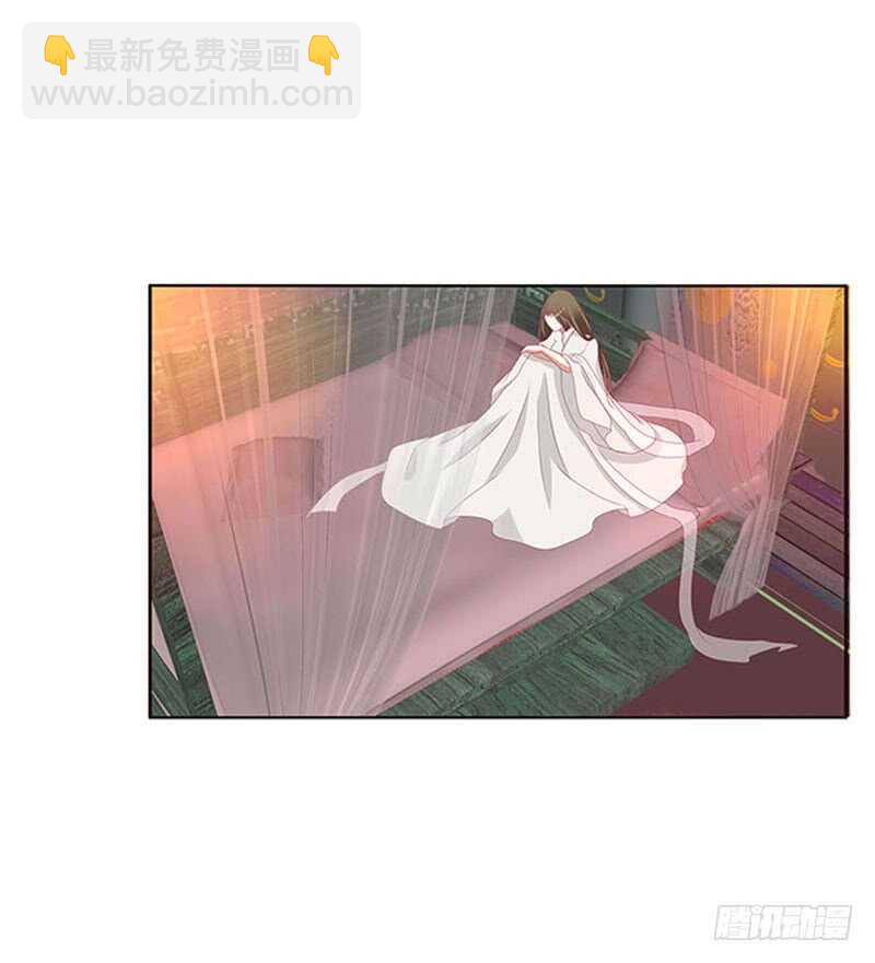 你在摸哪里(1/2)-第317话