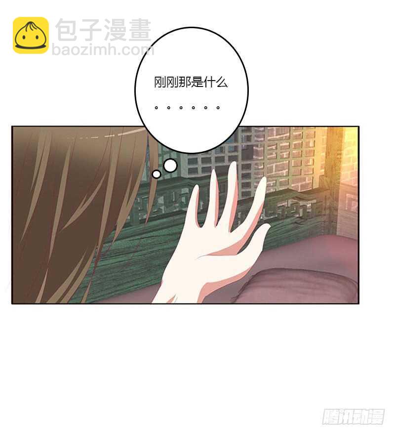 你在摸哪里(1/2)-第317话