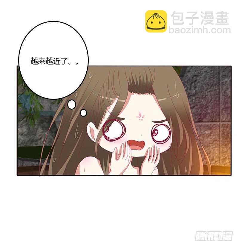 你在摸哪里(1/2)-第317话