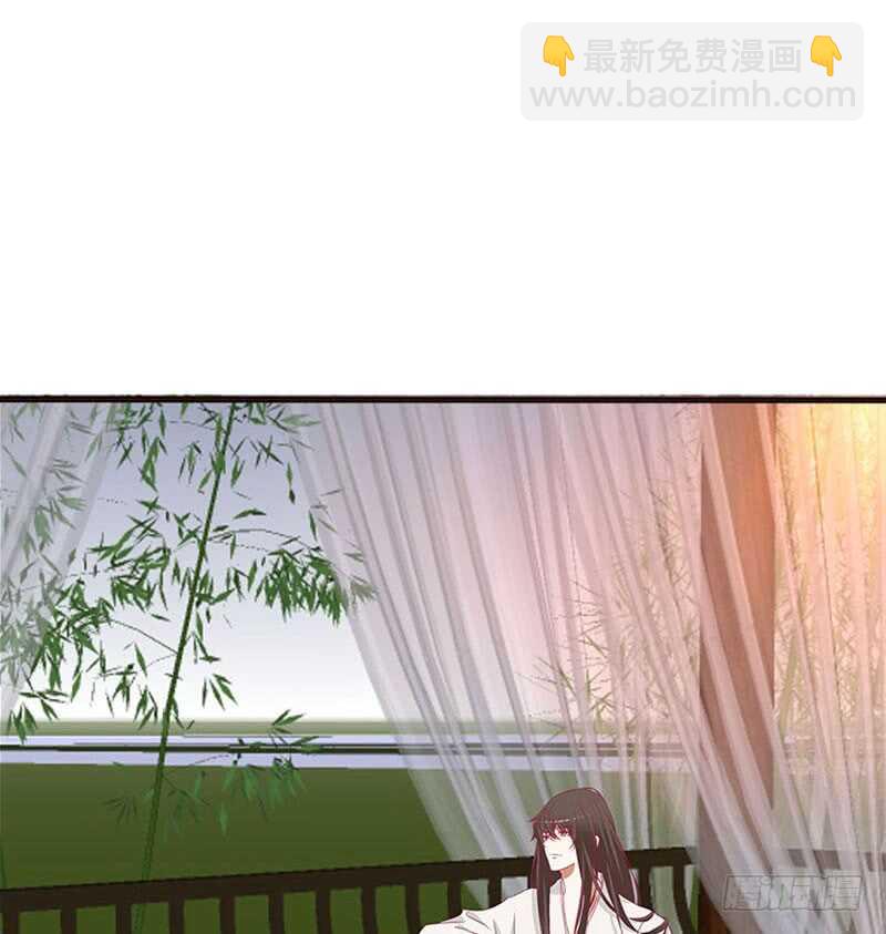 你在摸哪里(1/2)-第317话