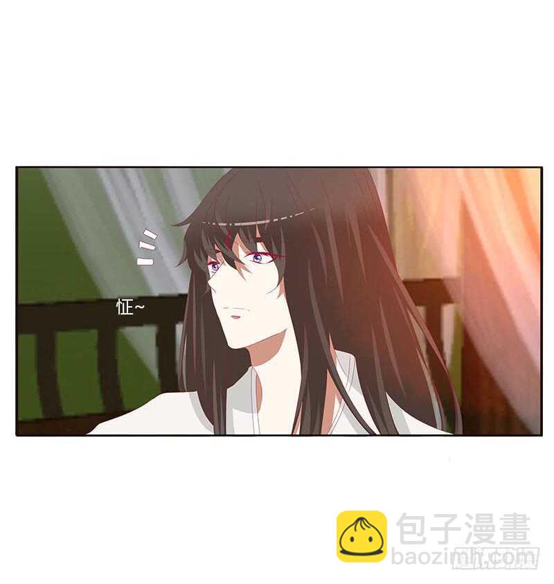 你在摸哪里(1/2)-第317话