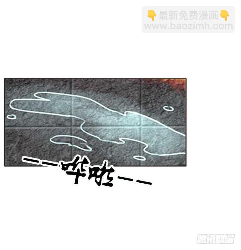 你在摸哪里(1/2)-第317话