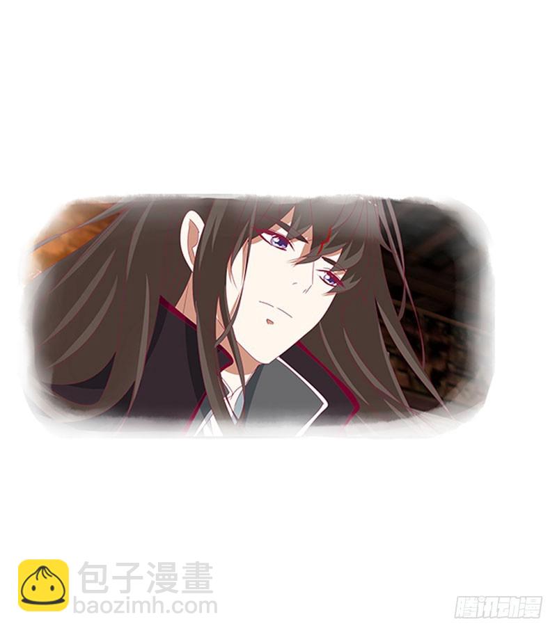 你得负责(1/2)-第319话