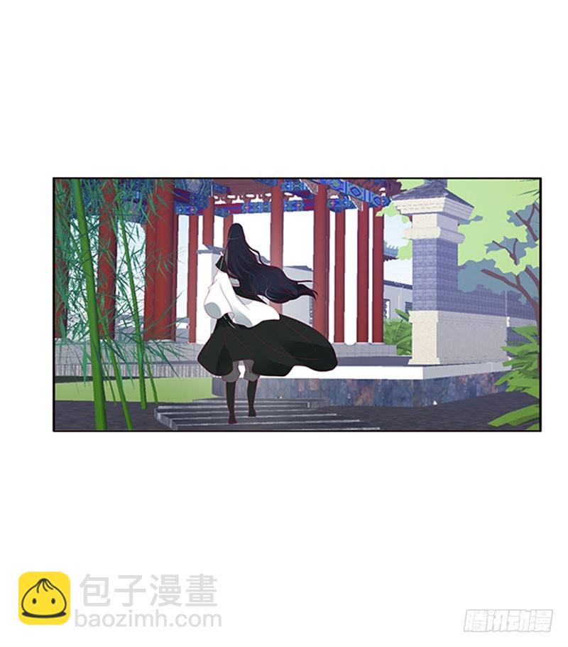 你得负责(1/2)-第319话