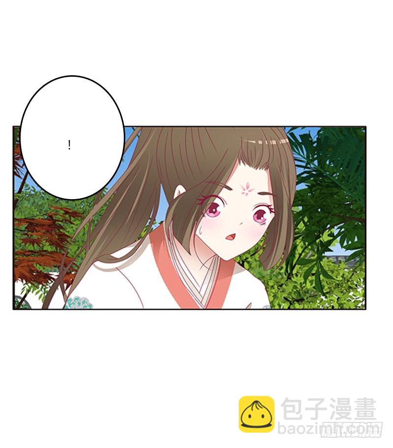 你得负责(1/2)-第319话