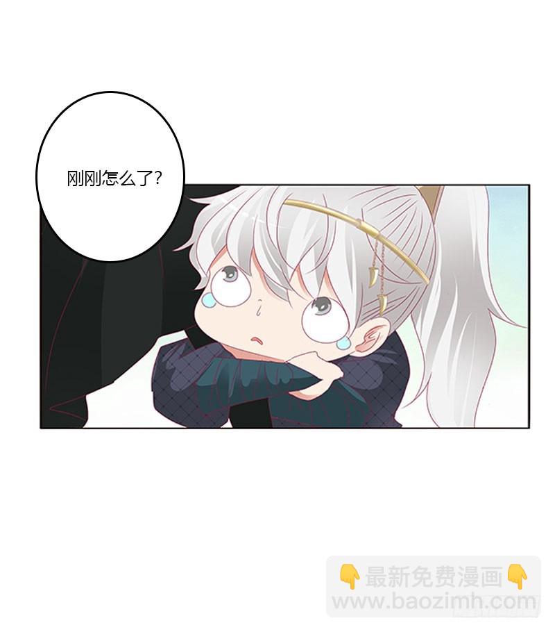 你得负责(1/2)-第319话