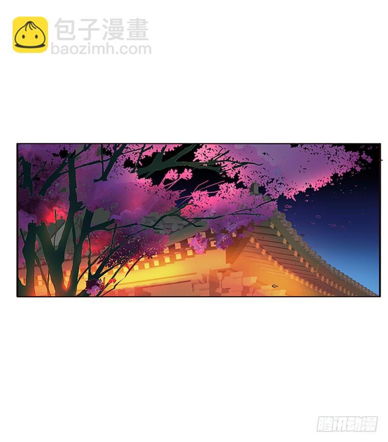 你得负责(1/2)-第319话