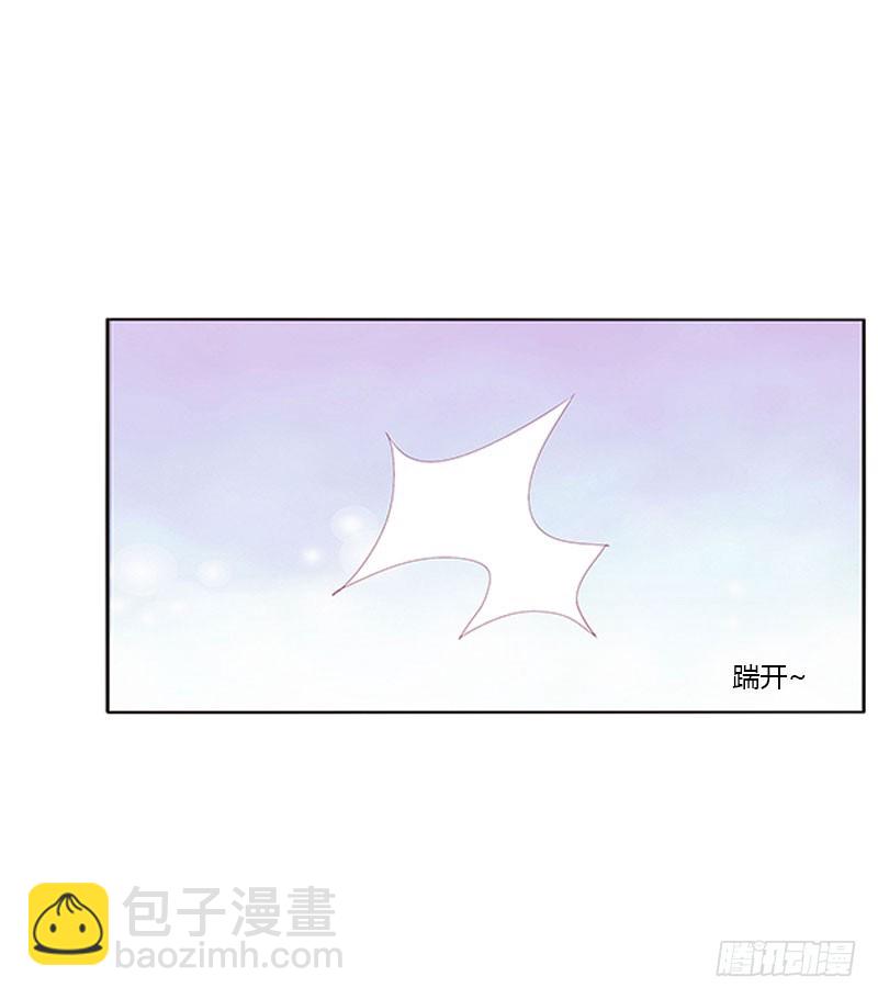 你得负责(1/2)-第319话