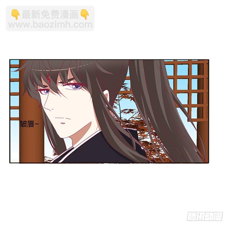 本君很不爽(1/2)-第321话