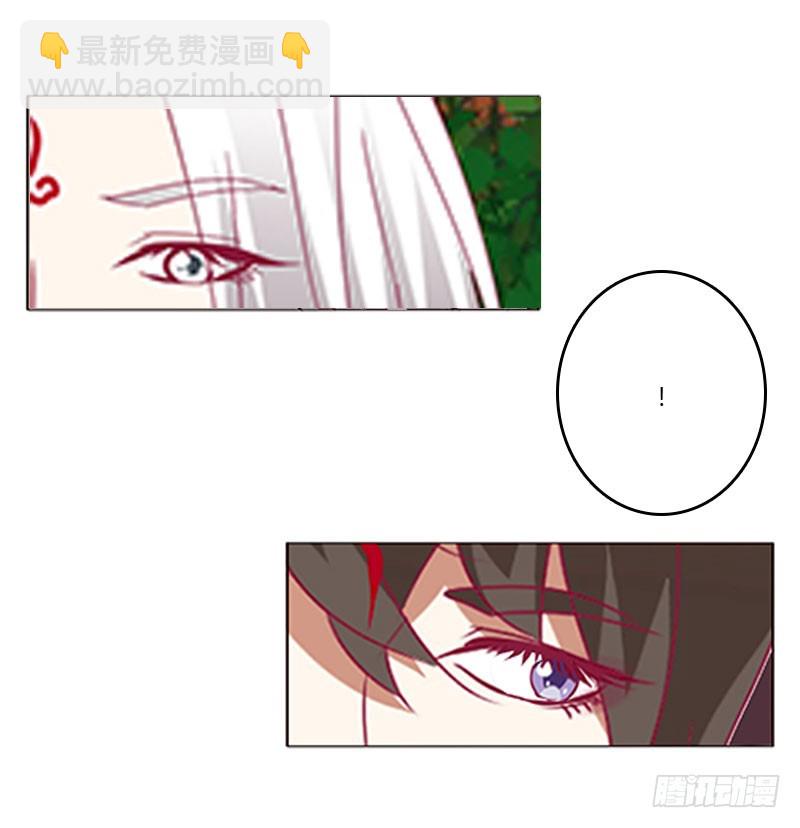 本君很不爽(1/2)-第321话