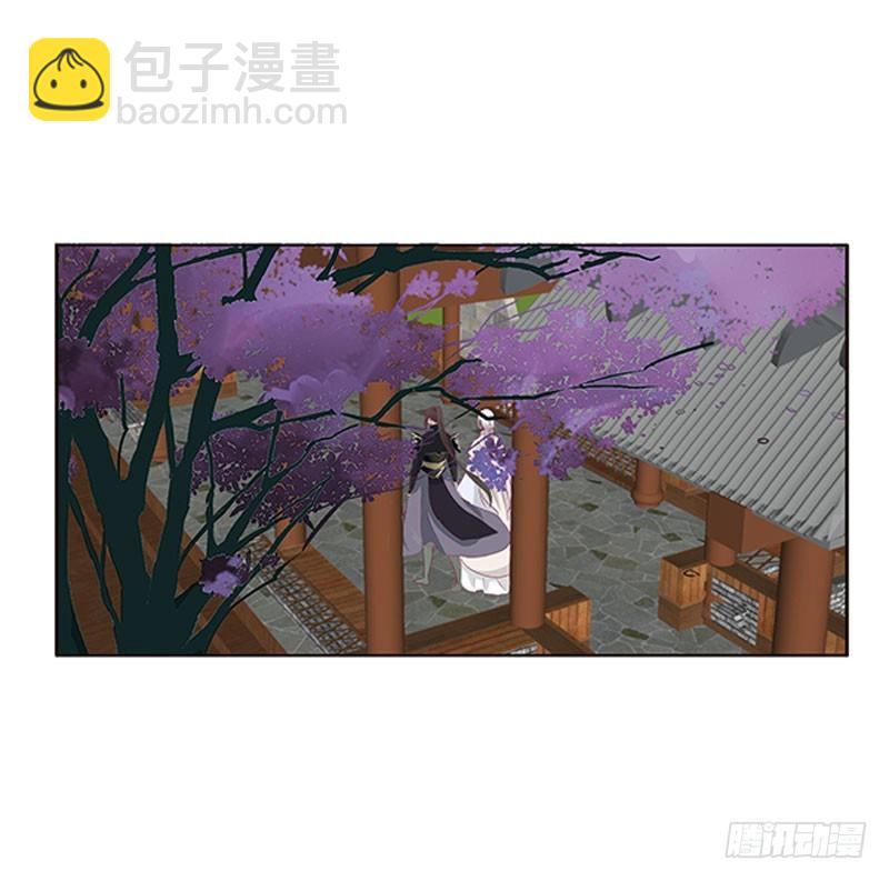 本君很不爽(1/2)-第321话