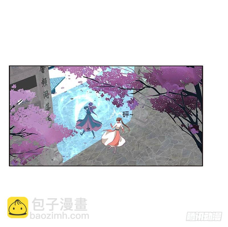 你哪也别想去(1/2)-第323话