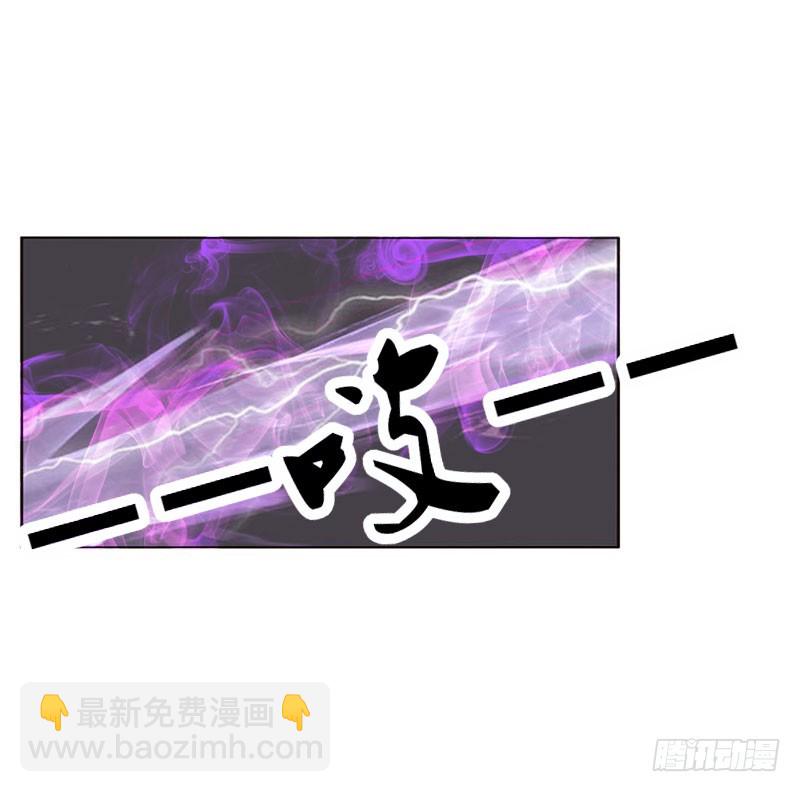 你哪也别想去(1/2)-第323话