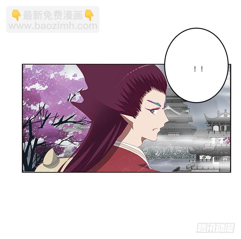 你哪也别想去(1/2)-第323话