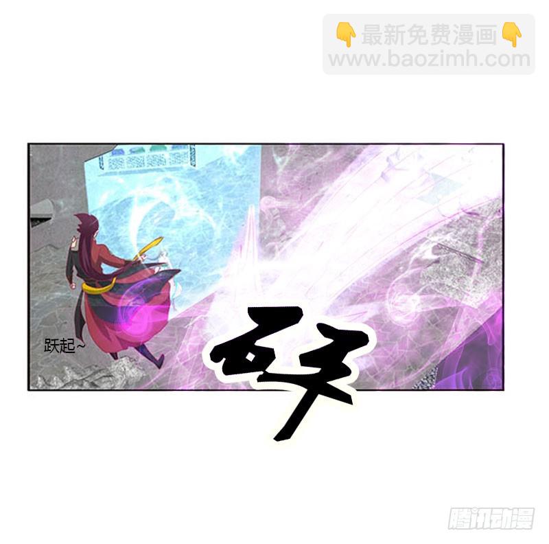 你哪也别想去(1/2)-第323话